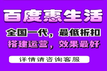 行业领先企业的SEM代运营成功之路